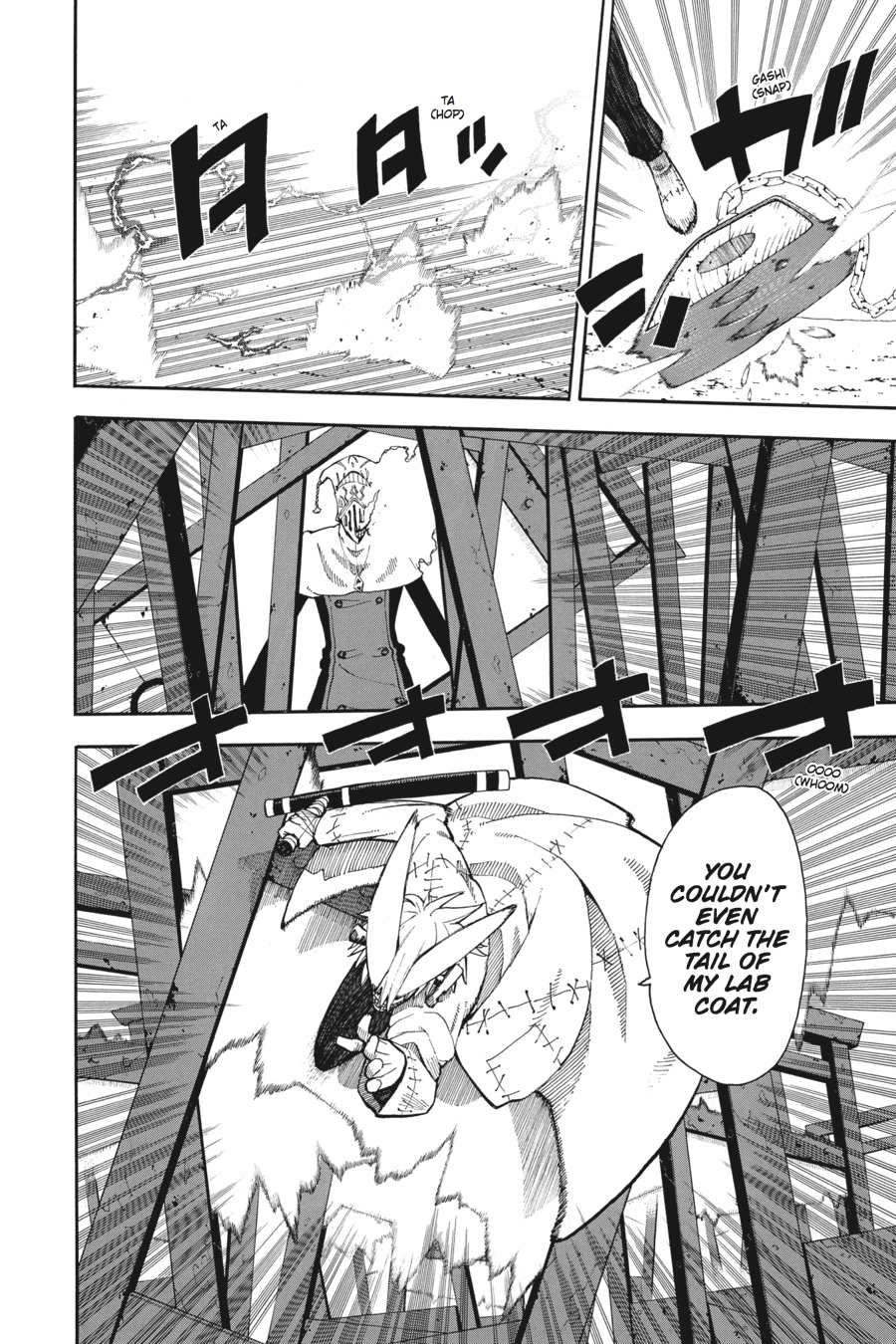 Soul Eater Chapter 94 - Page 14
