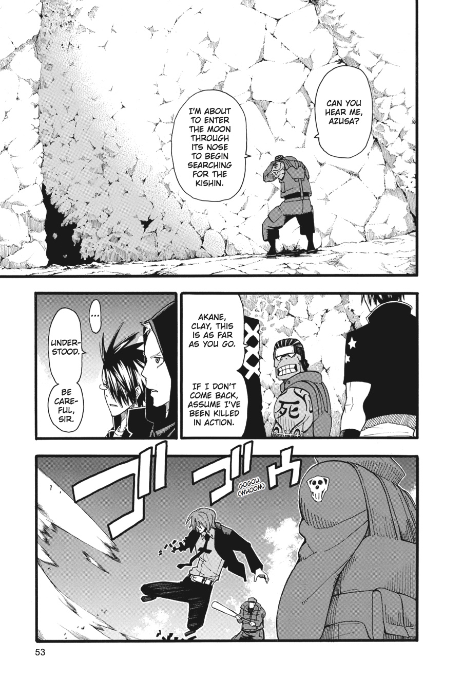Soul Eater Chapter 94 - Page 19