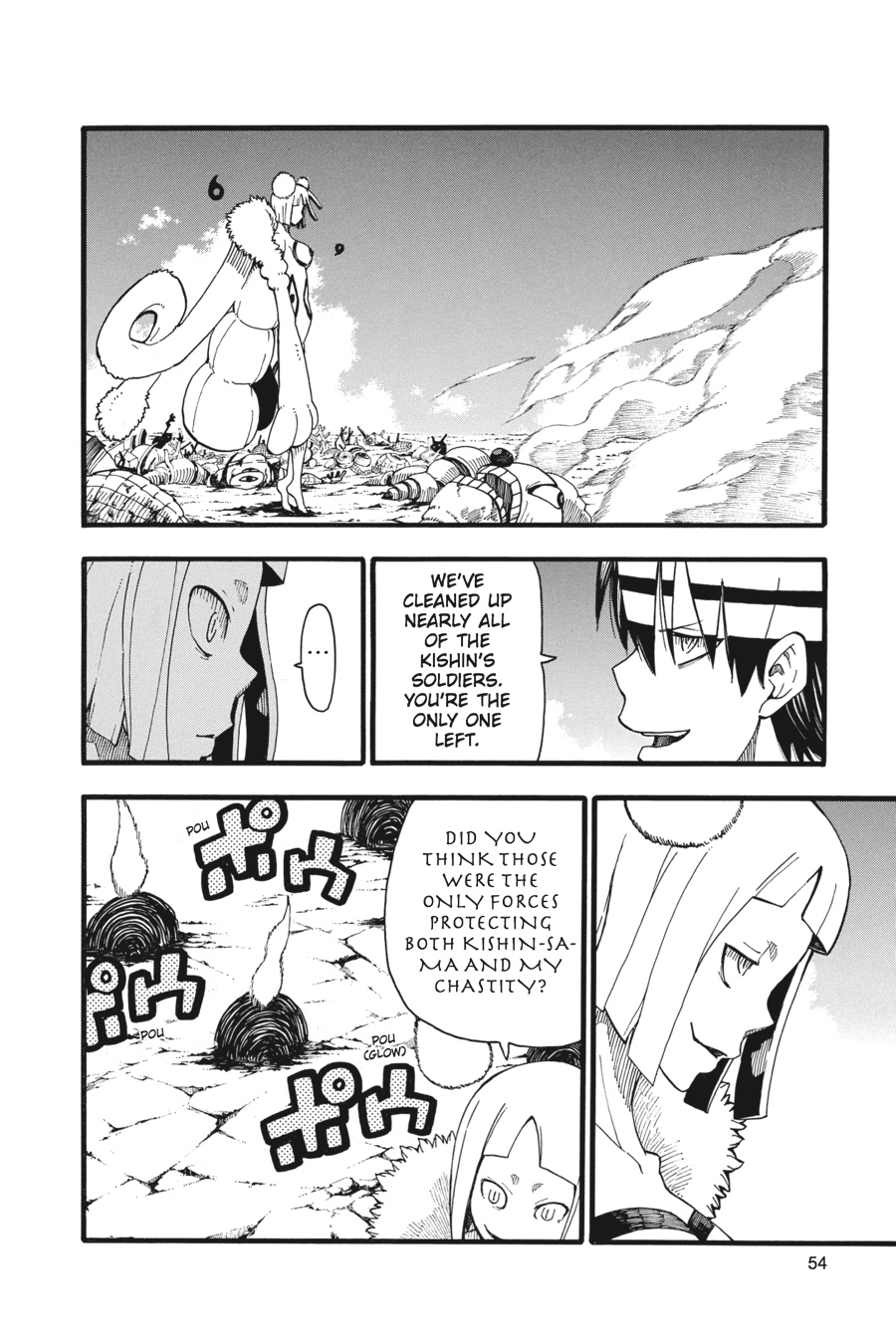 Soul Eater Chapter 94 - Page 20