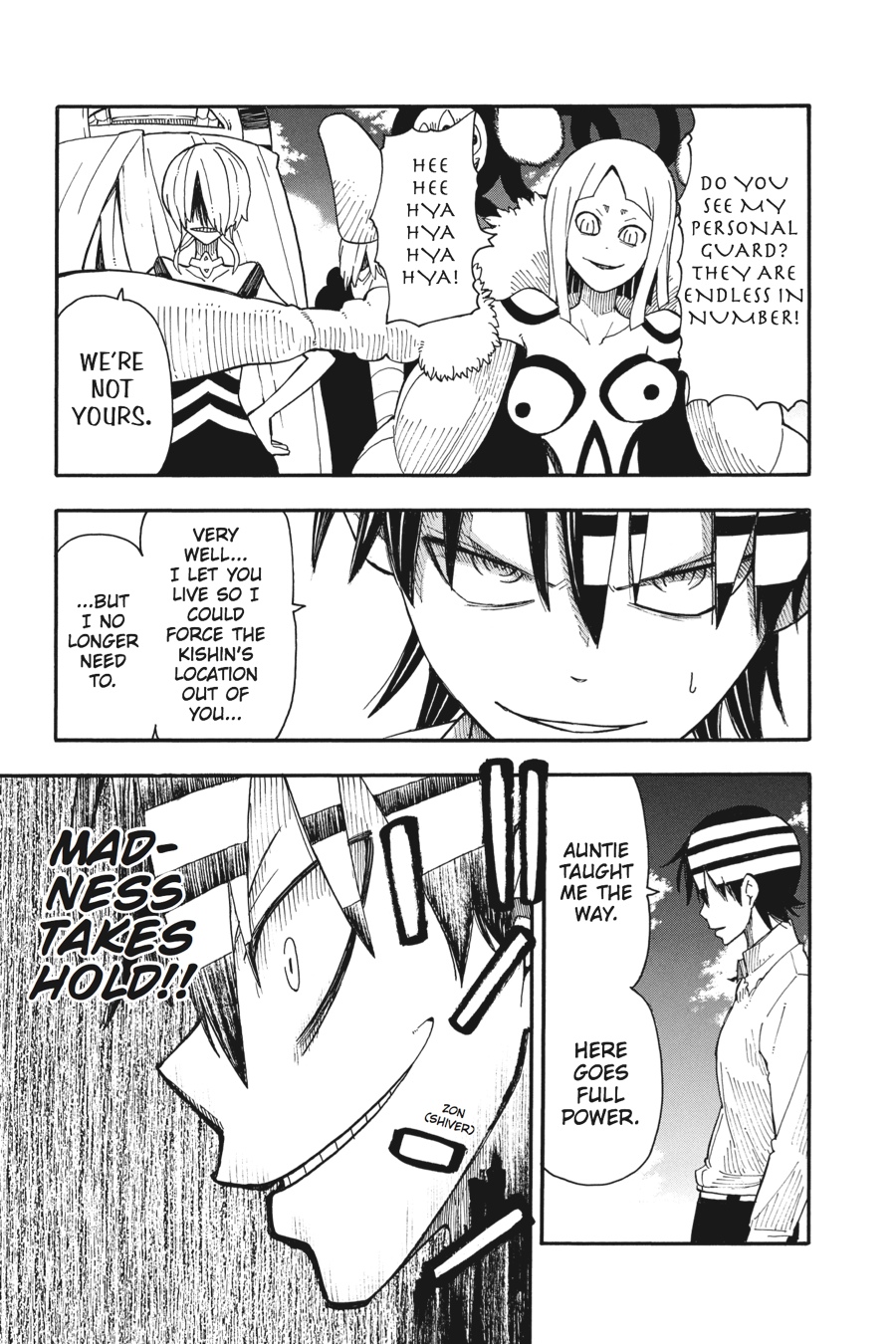 Soul Eater Chapter 94 - Page 24