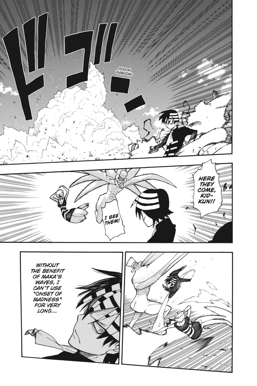 Soul Eater Chapter 94 - Page 28