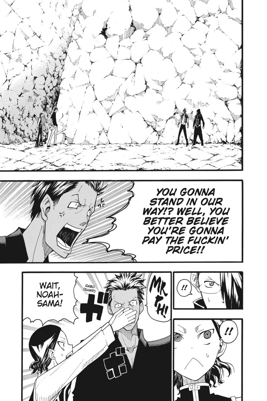 Soul Eater Chapter 95 - Page 4