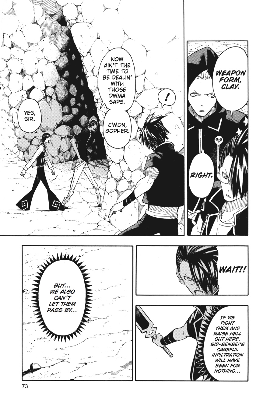 Soul Eater Chapter 95 - Page 6