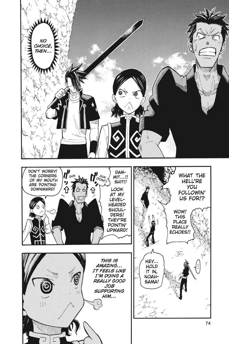 Soul Eater Chapter 95 - Page 7