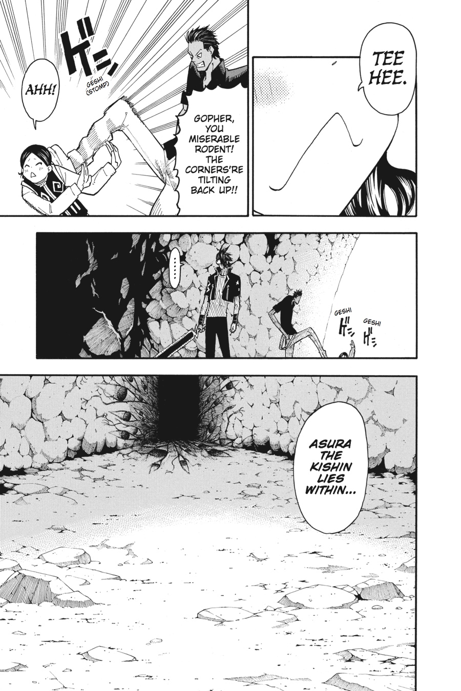 Soul Eater Chapter 95 - Page 8