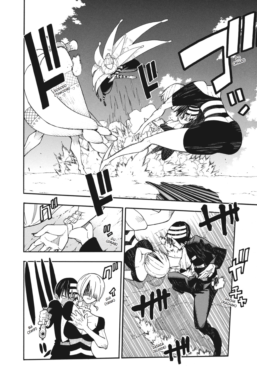 Soul Eater Chapter 95 - Page 11