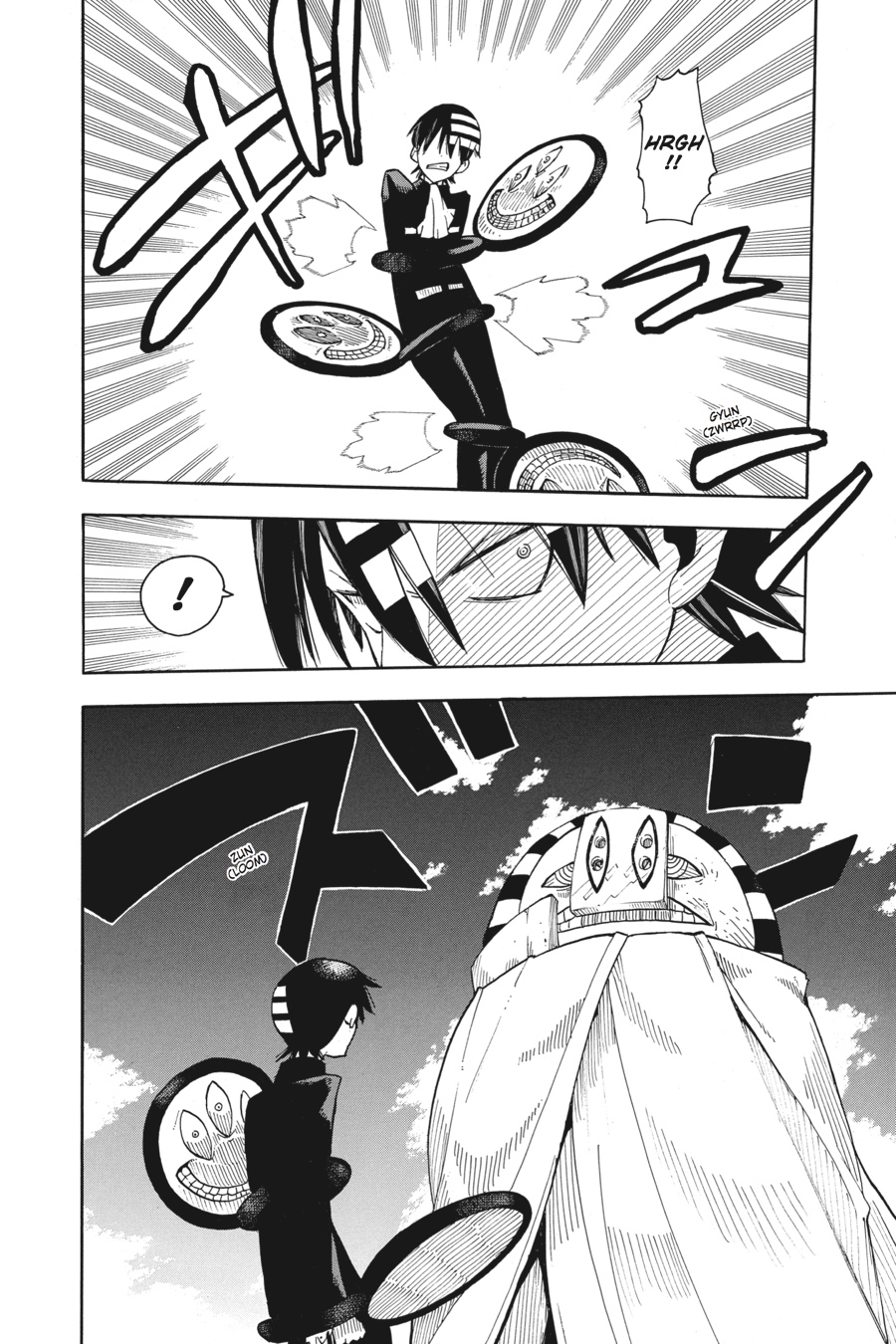 Soul Eater Chapter 95 - Page 13