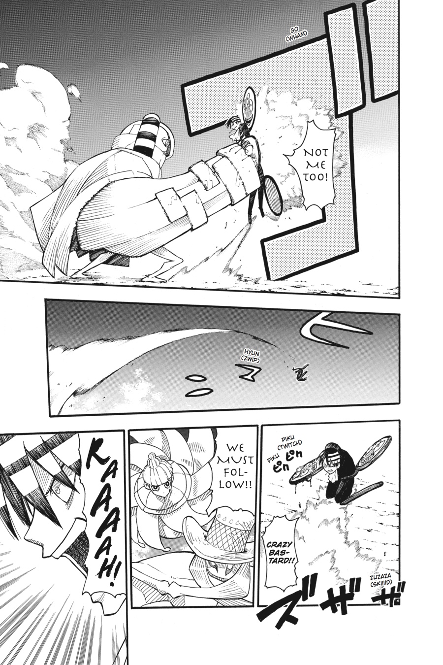 Soul Eater Chapter 95 - Page 14