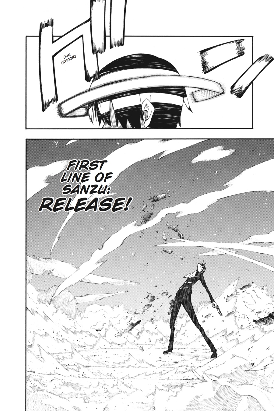 Soul Eater Chapter 95 - Page 15