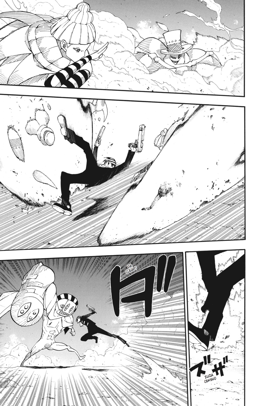 Soul Eater Chapter 95 - Page 16