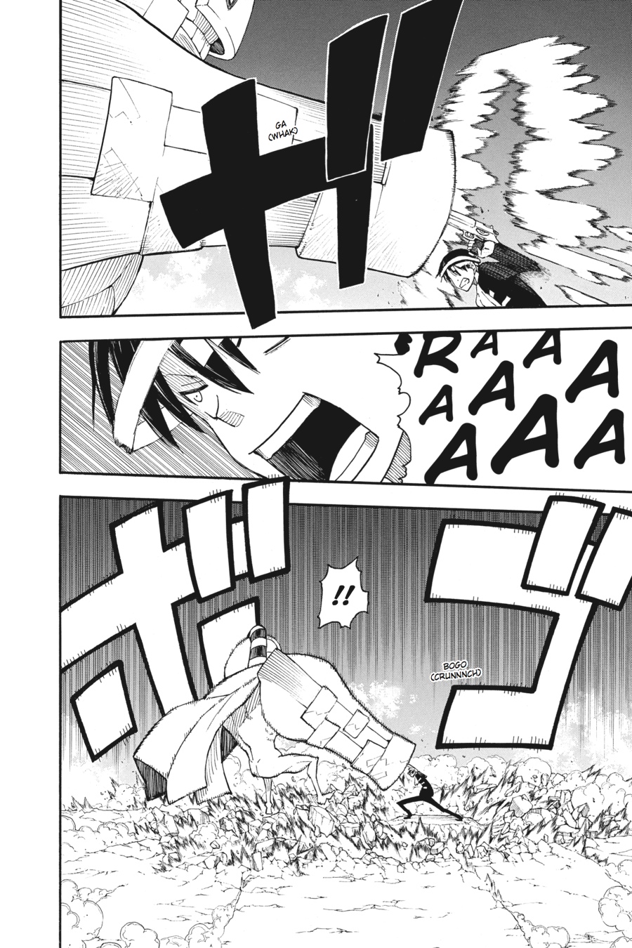 Soul Eater Chapter 95 - Page 17