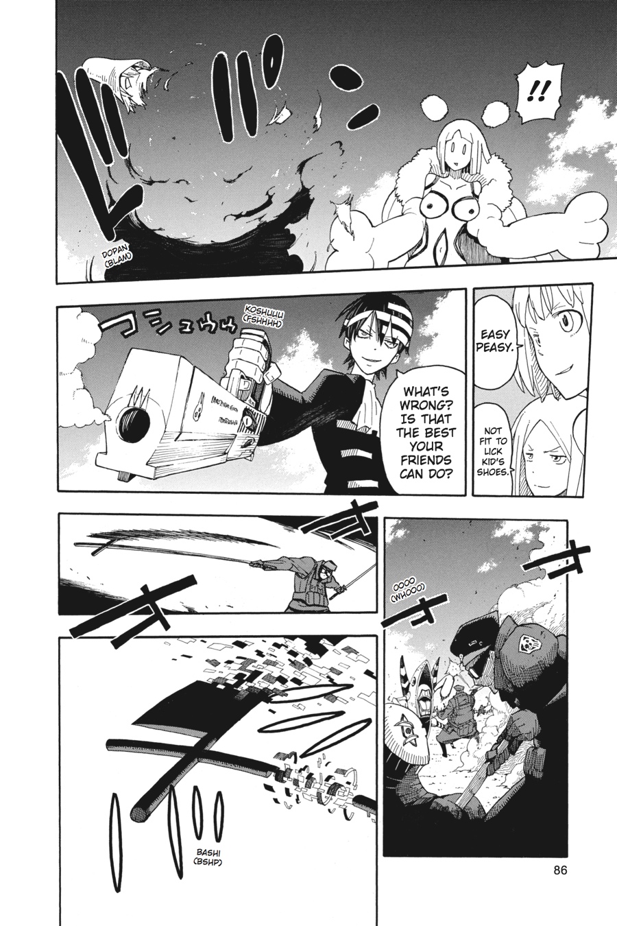 Soul Eater Chapter 95 - Page 19