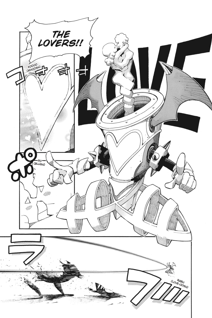 Soul Eater Chapter 95 - Page 22