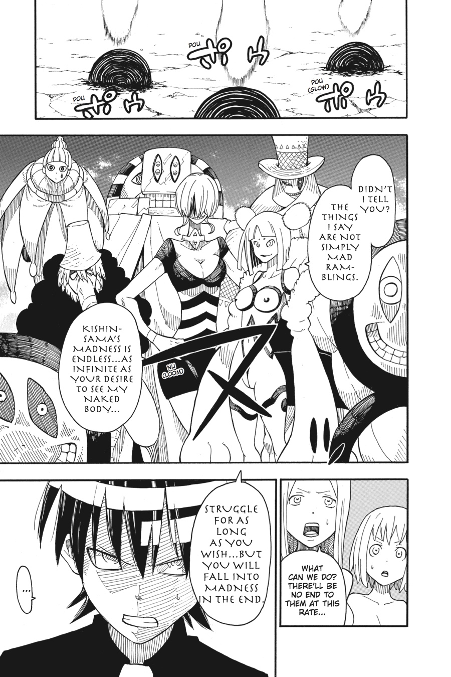 Soul Eater Chapter 95 - Page 24