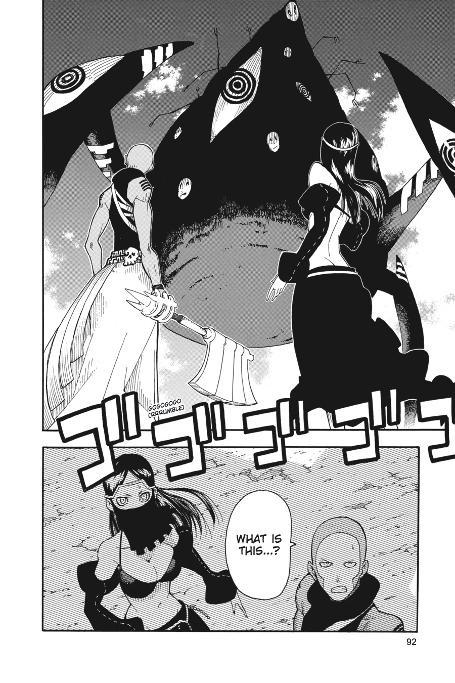 Soul Eater Chapter 95 - Page 25
