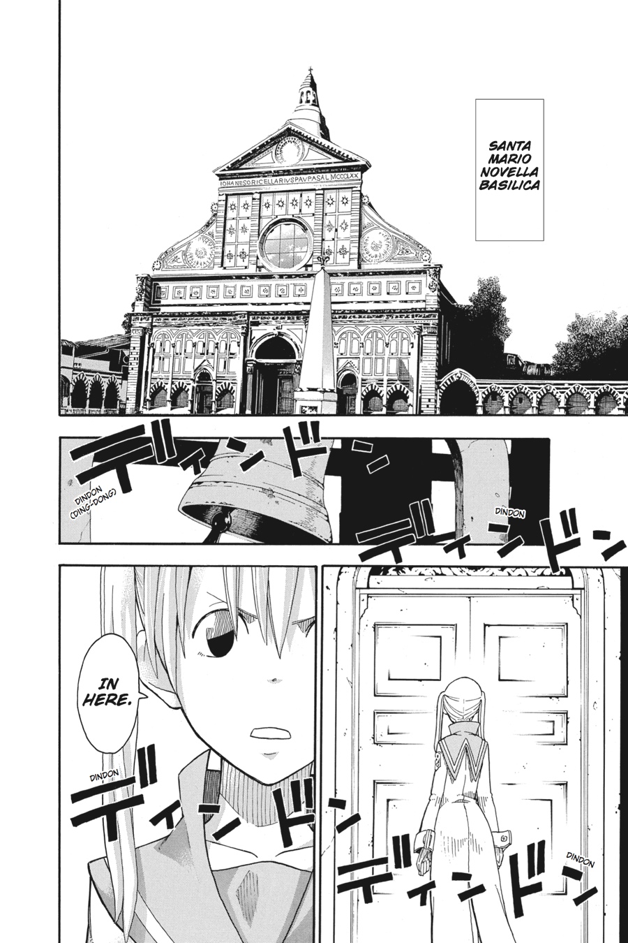 Soul Eater Chapter 95 - Page 29