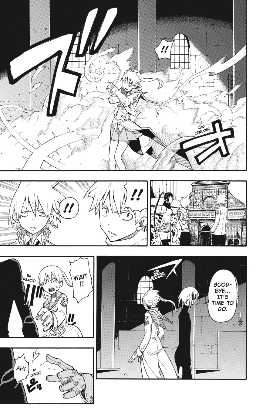 Soul Eater Chapter 96 - Page 10