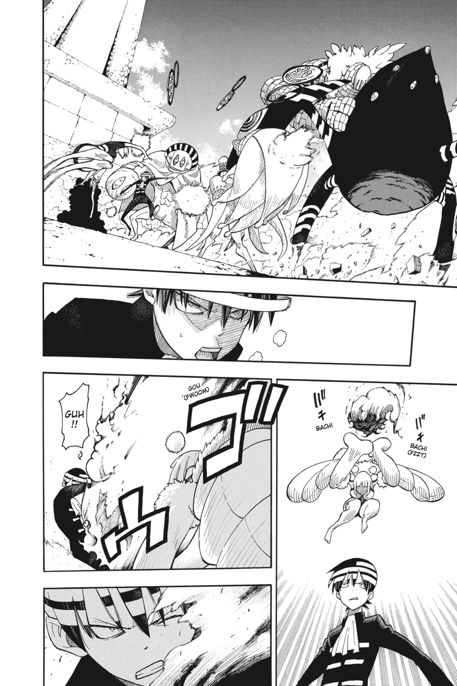 Soul Eater Chapter 96 - Page 22