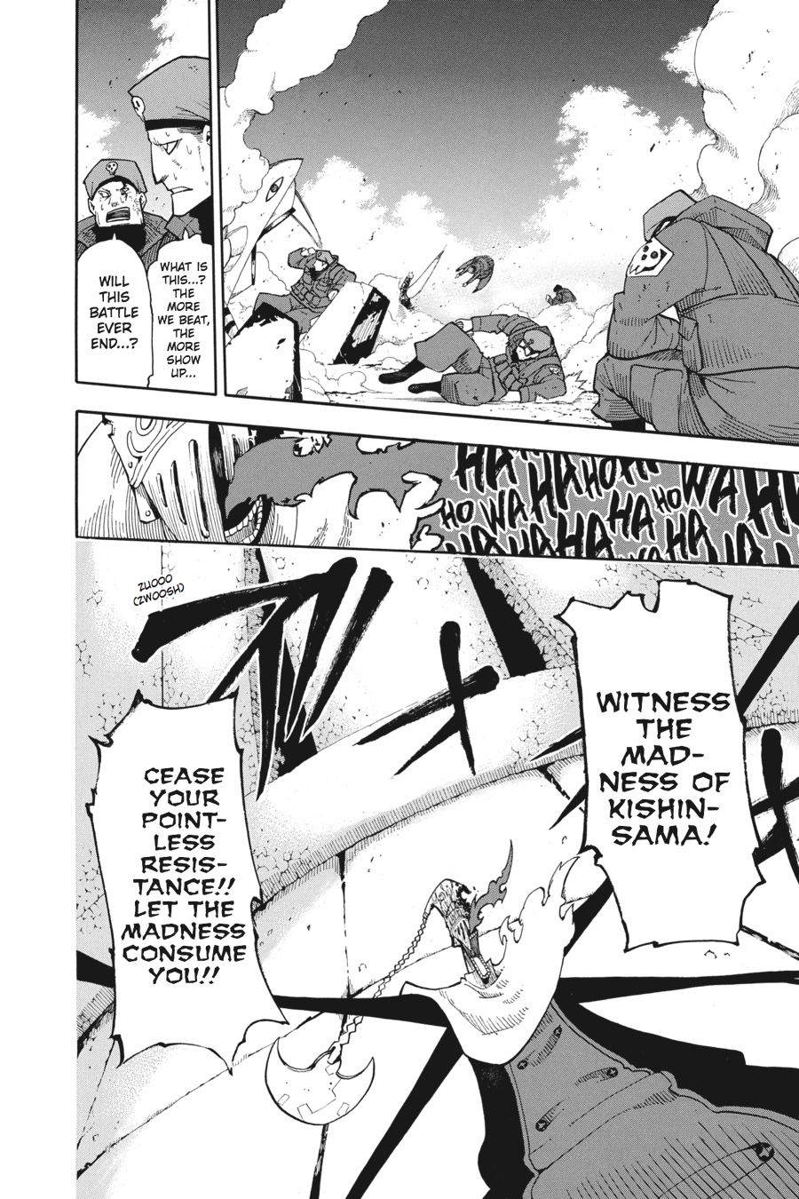 Soul Eater Chapter 96 - Page 24