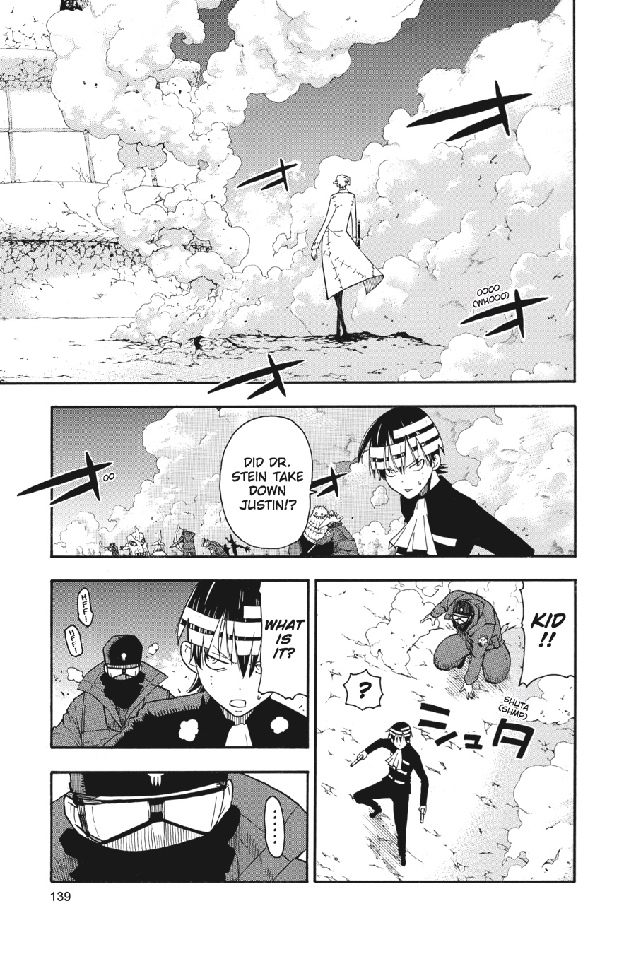 Soul Eater Chapter 97 - Page 3