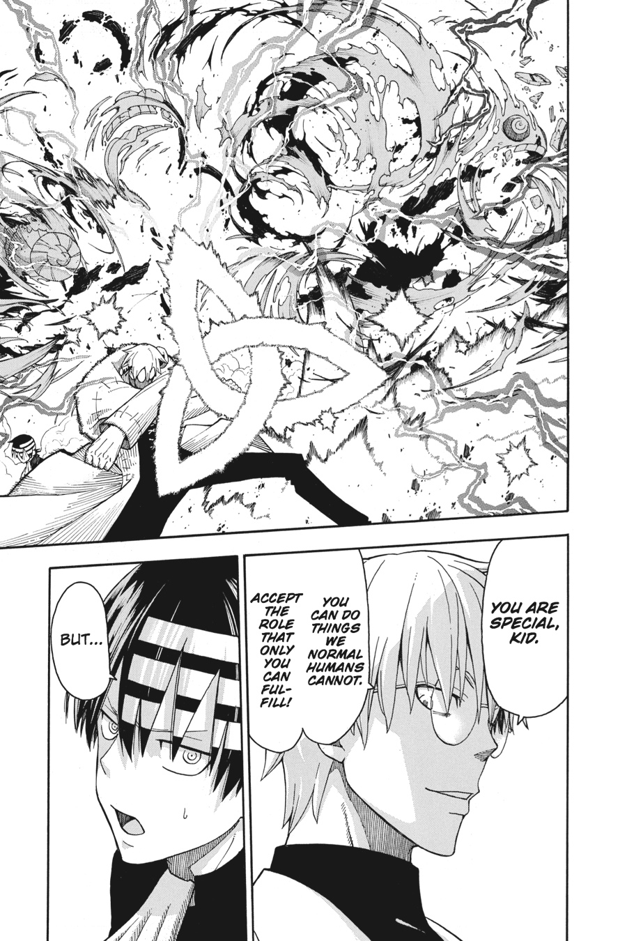 Soul Eater Chapter 97 - Page 7