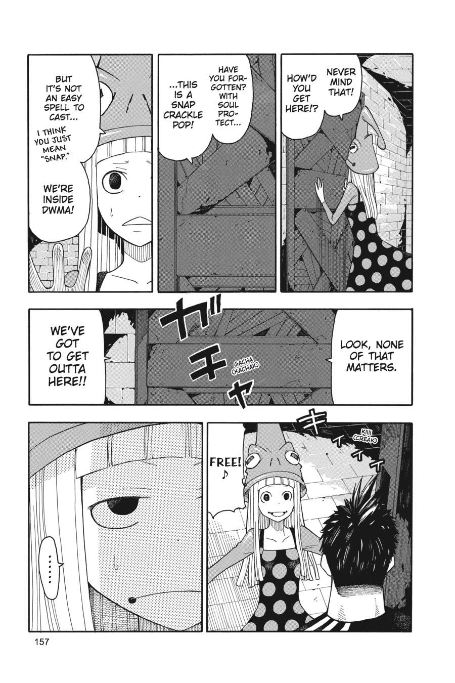 Soul Eater Chapter 97 - Page 21