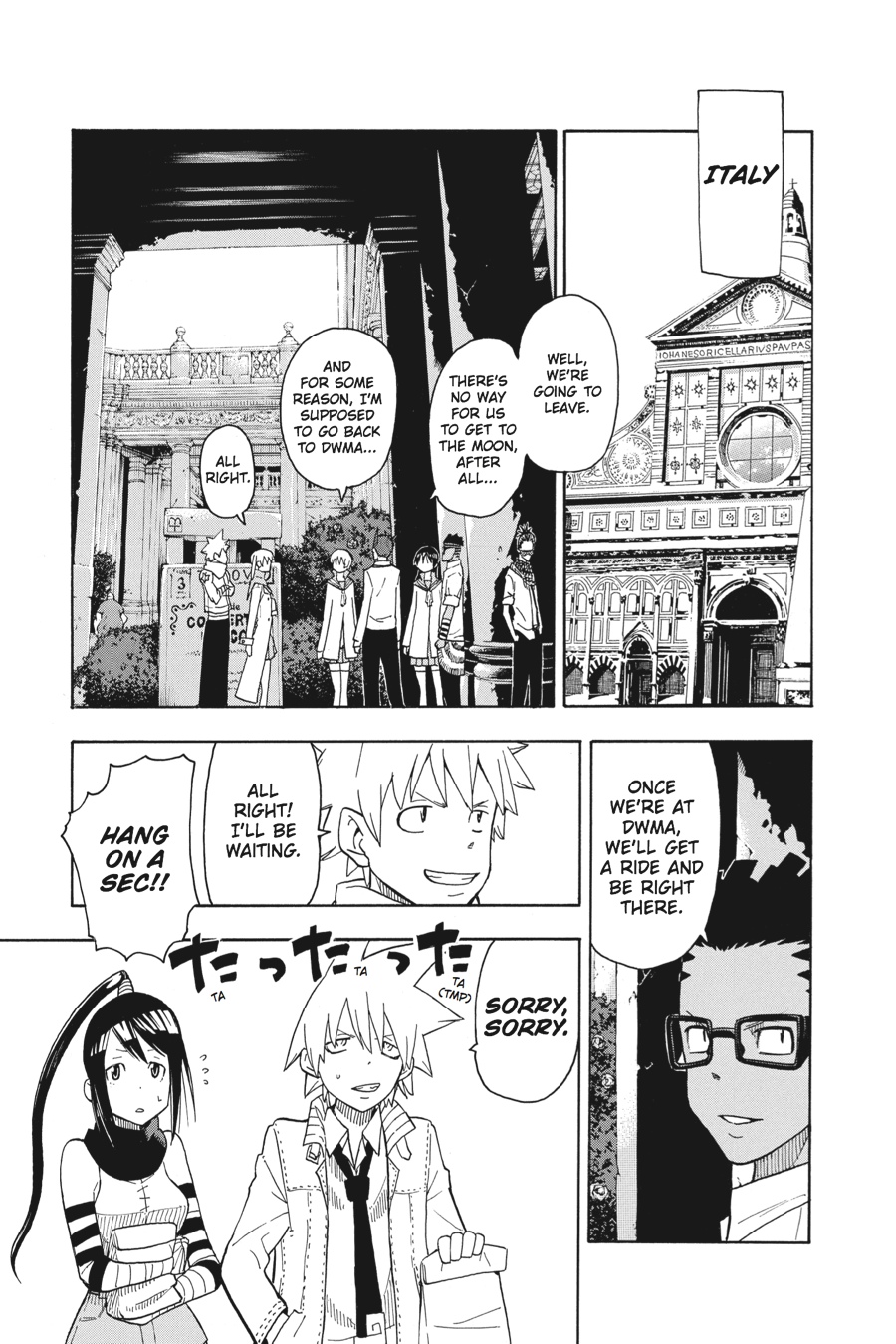 Soul Eater Chapter 97 - Page 23