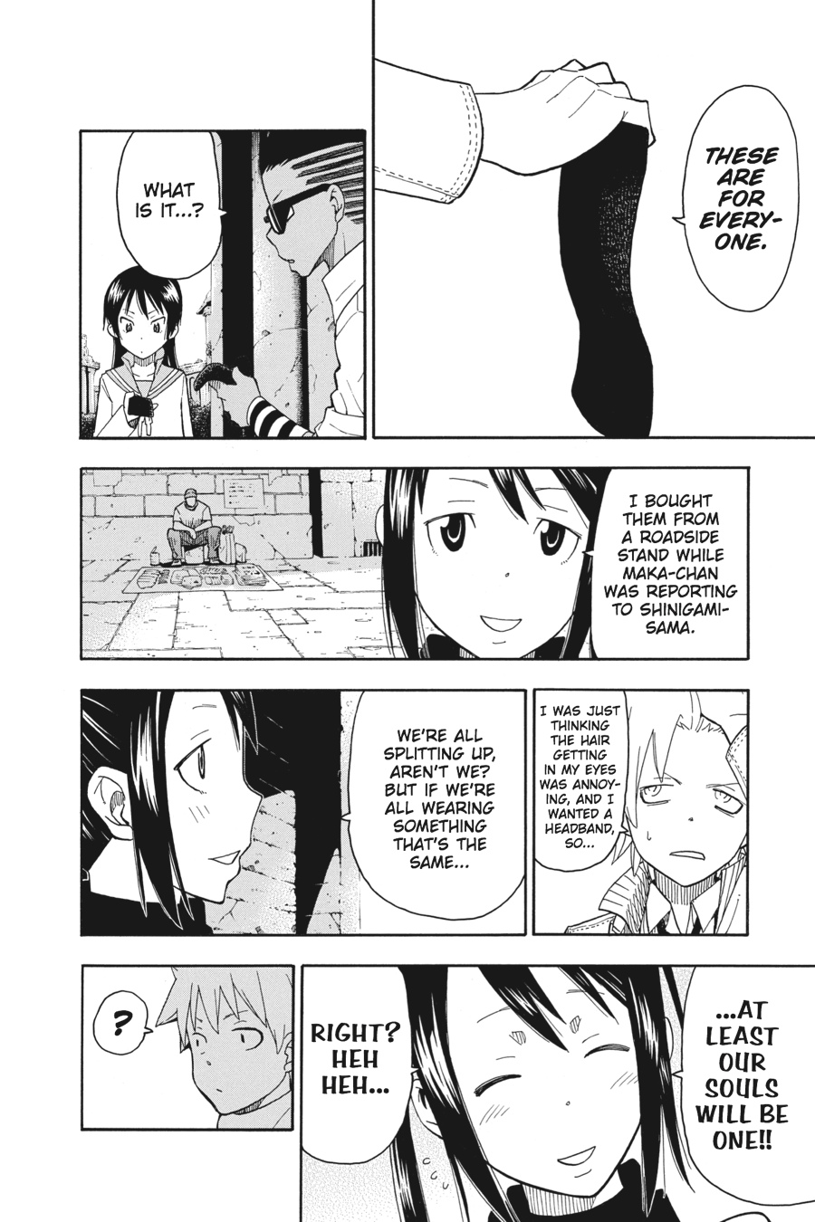 Soul Eater Chapter 97 - Page 24