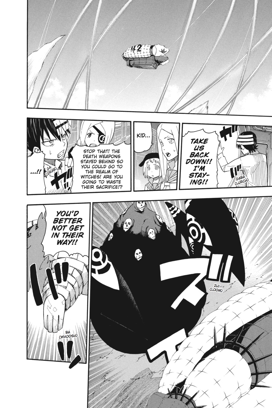 Soul Eater Chapter 98 - Page 9