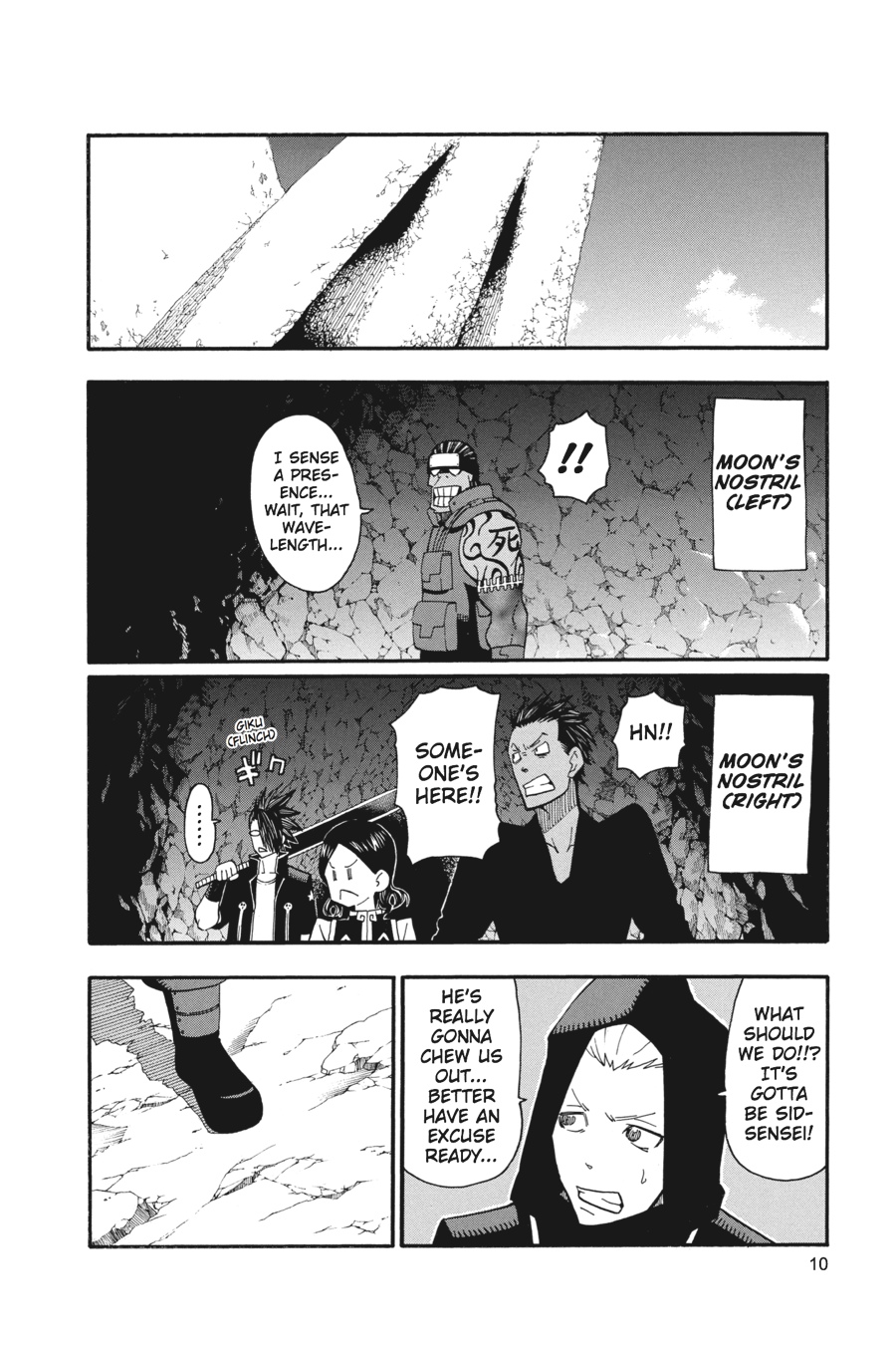 Soul Eater Chapter 98 - Page 11