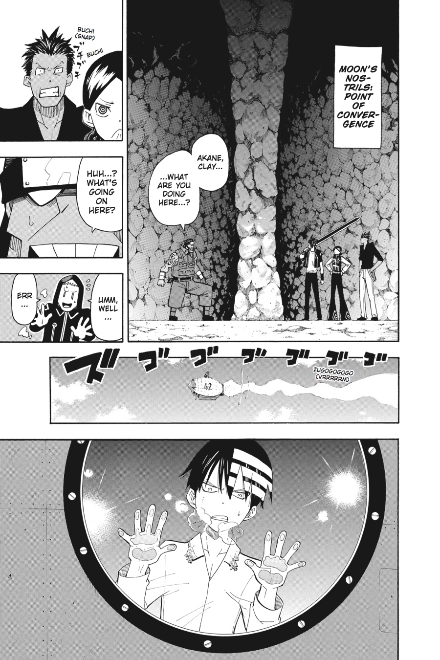 Soul Eater Chapter 98 - Page 12