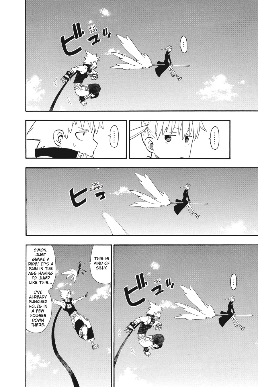 Soul Eater Chapter 98 - Page 13