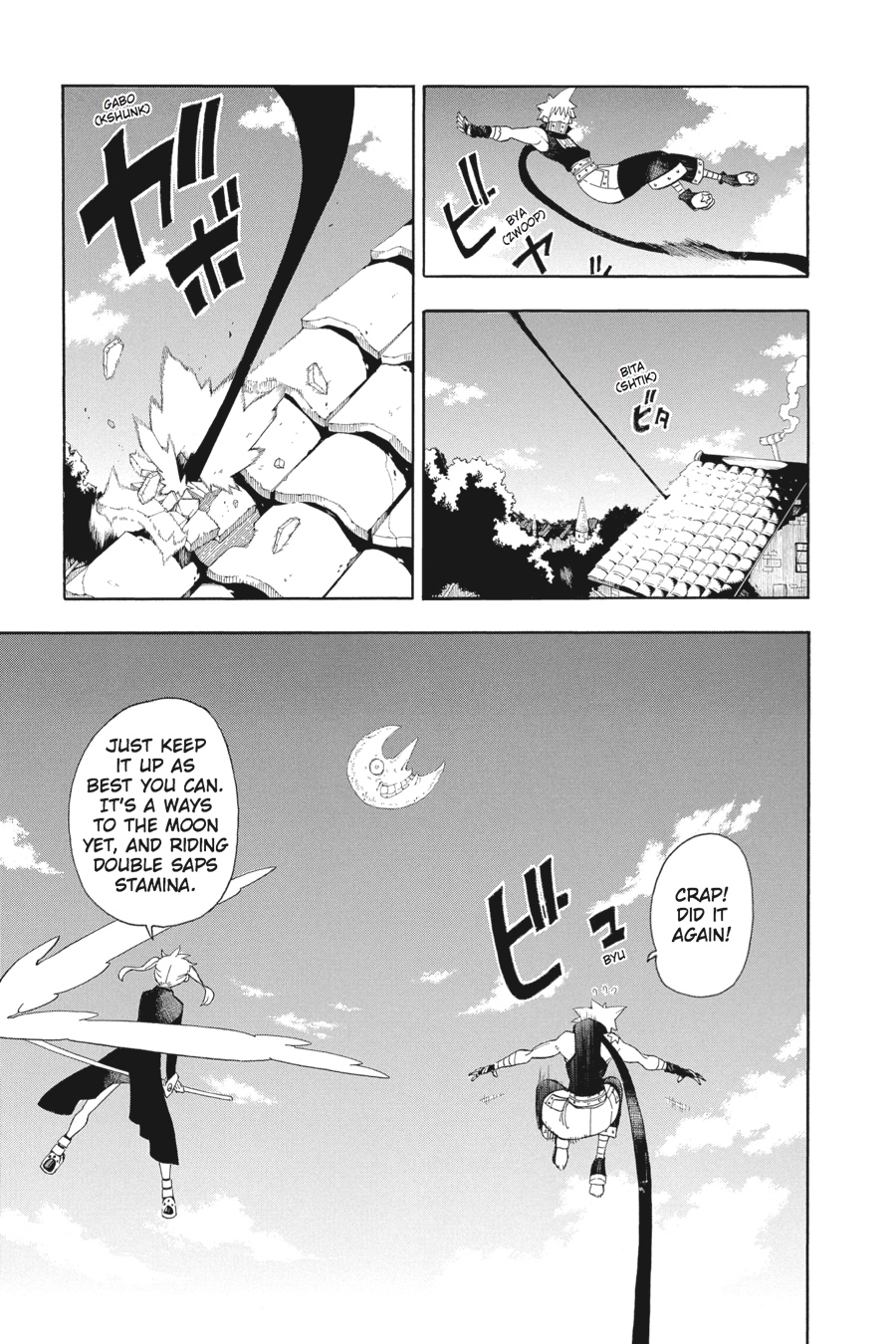 Soul Eater Chapter 98 - Page 14