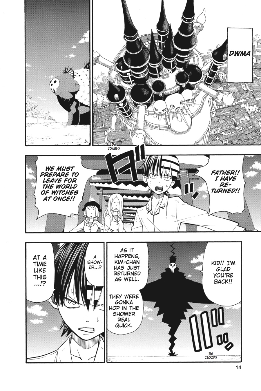 Soul Eater Chapter 98 - Page 15