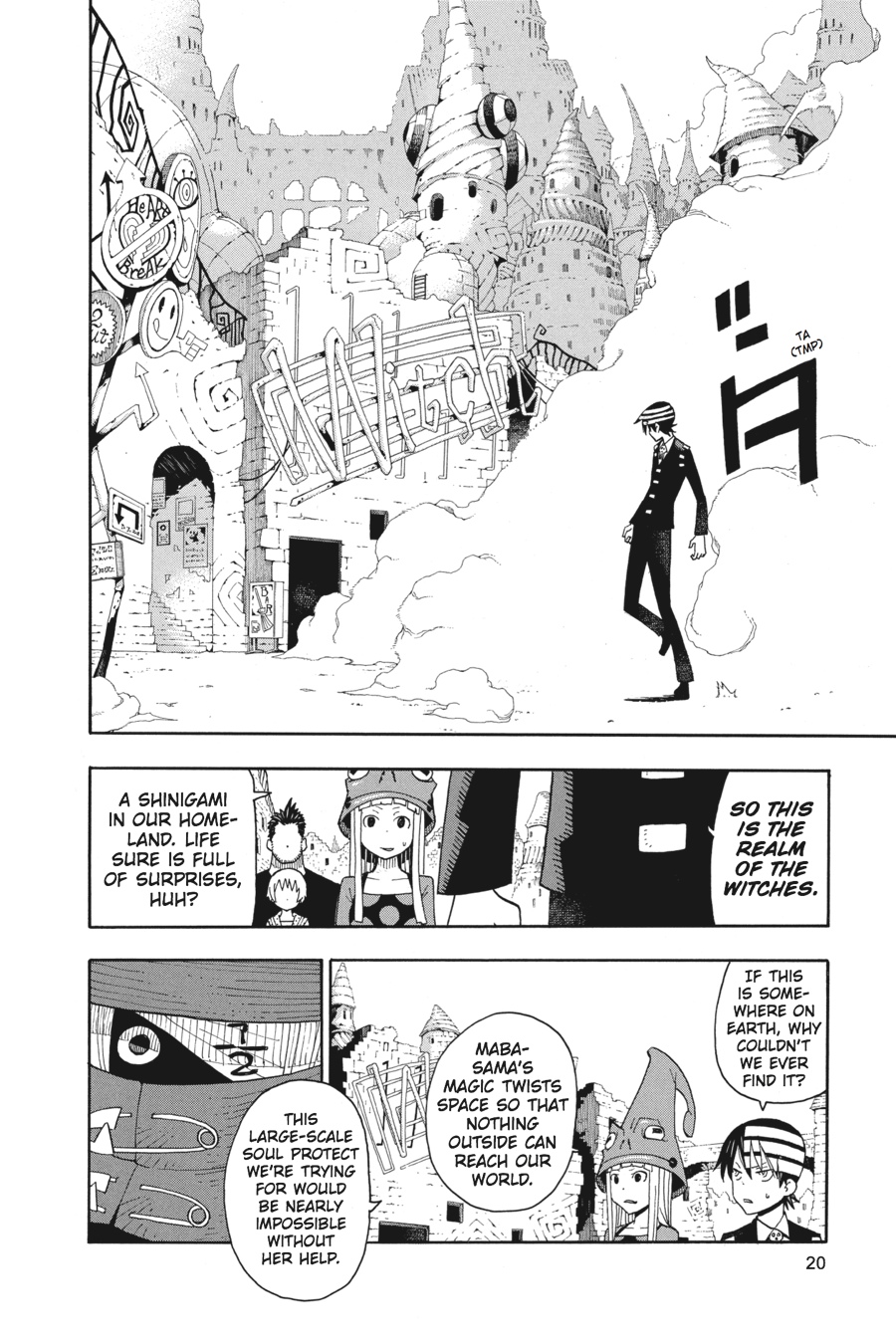 Soul Eater Chapter 98 - Page 21