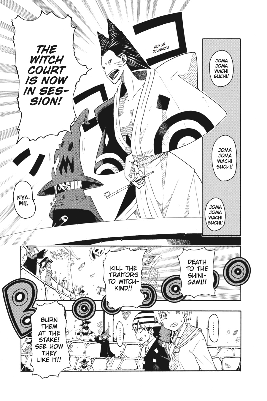 Soul Eater Chapter 98 - Page 24