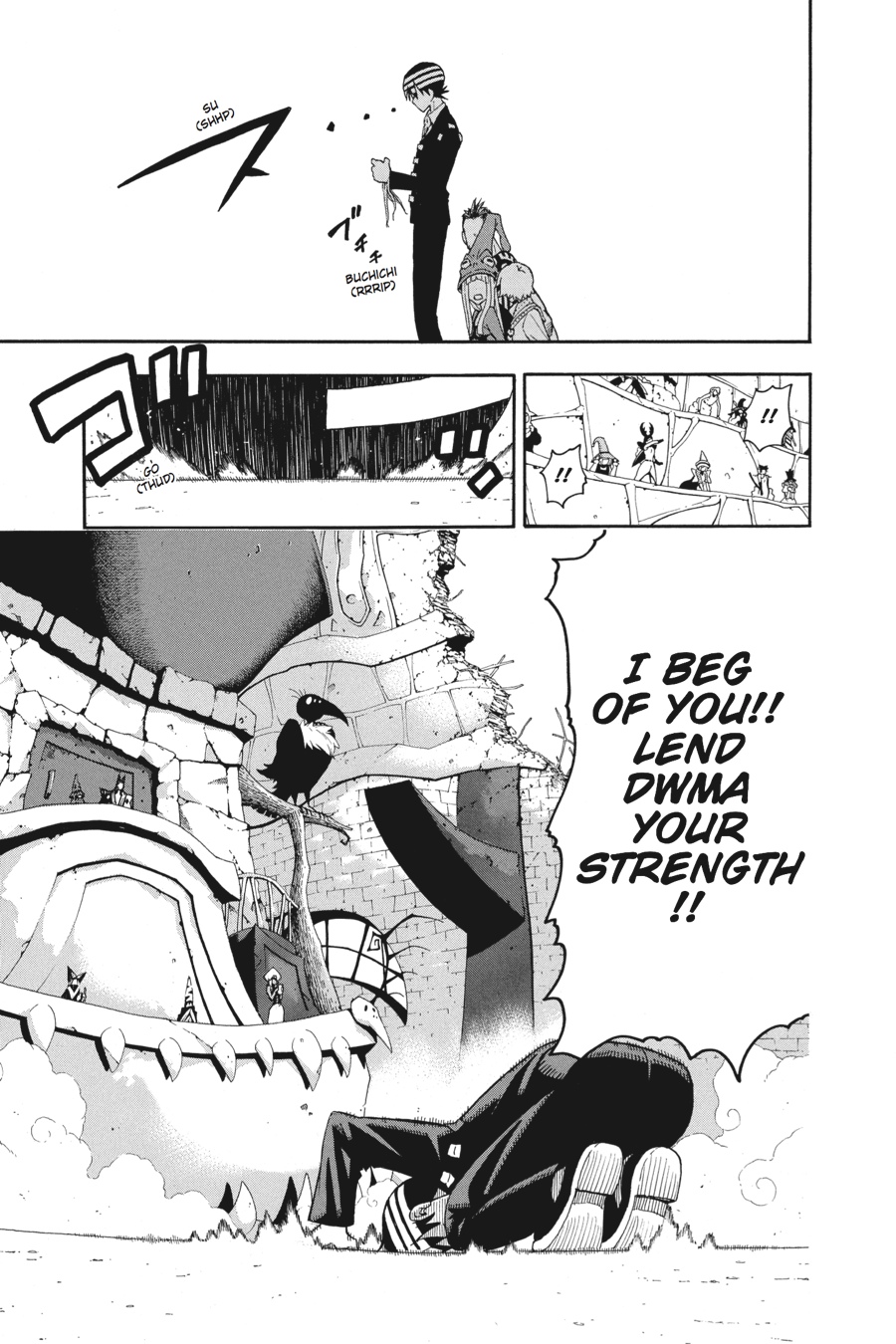 Soul Eater Chapter 98 - Page 34