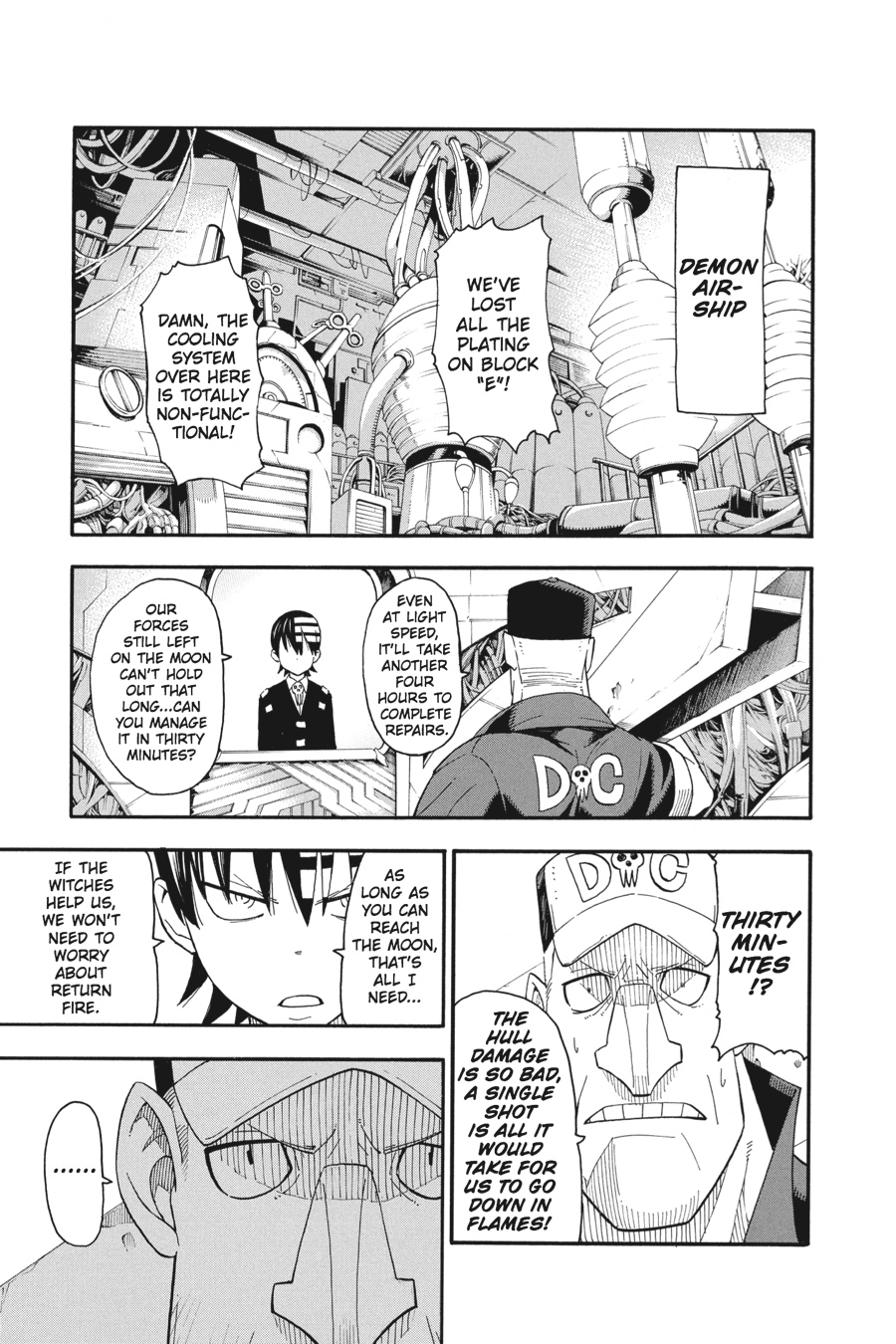 Soul Eater Chapter 99 - Page 7