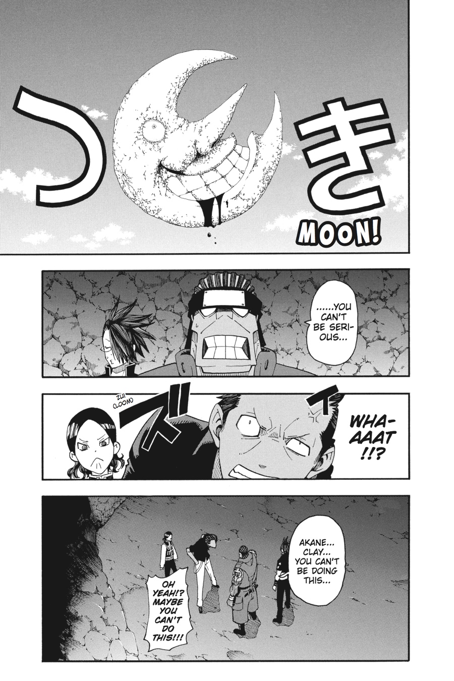 Soul Eater Chapter 99 - Page 9