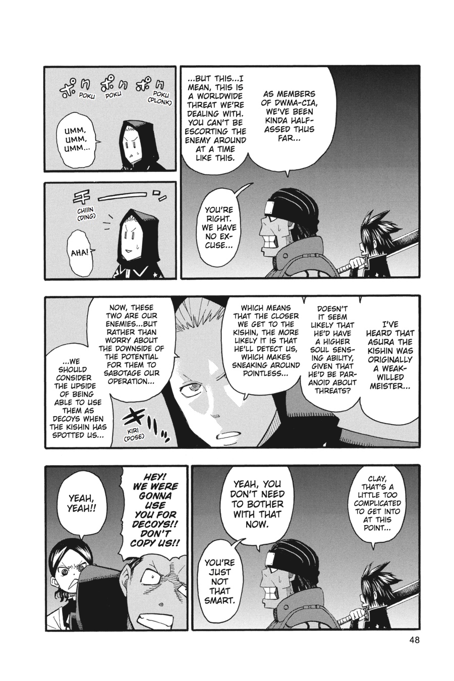 Soul Eater Chapter 99 - Page 10