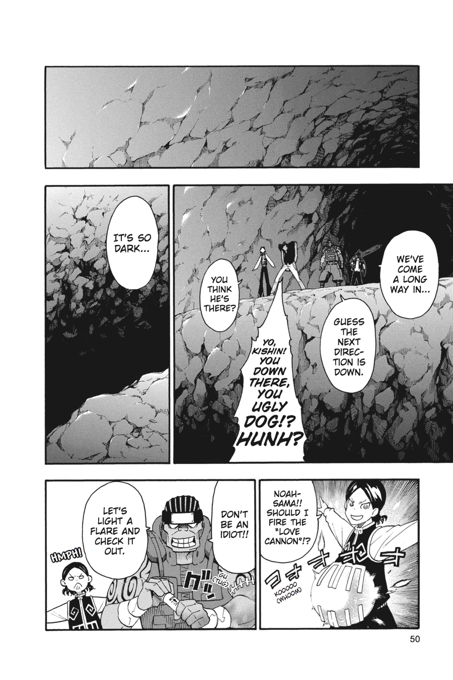 Soul Eater Chapter 99 - Page 12