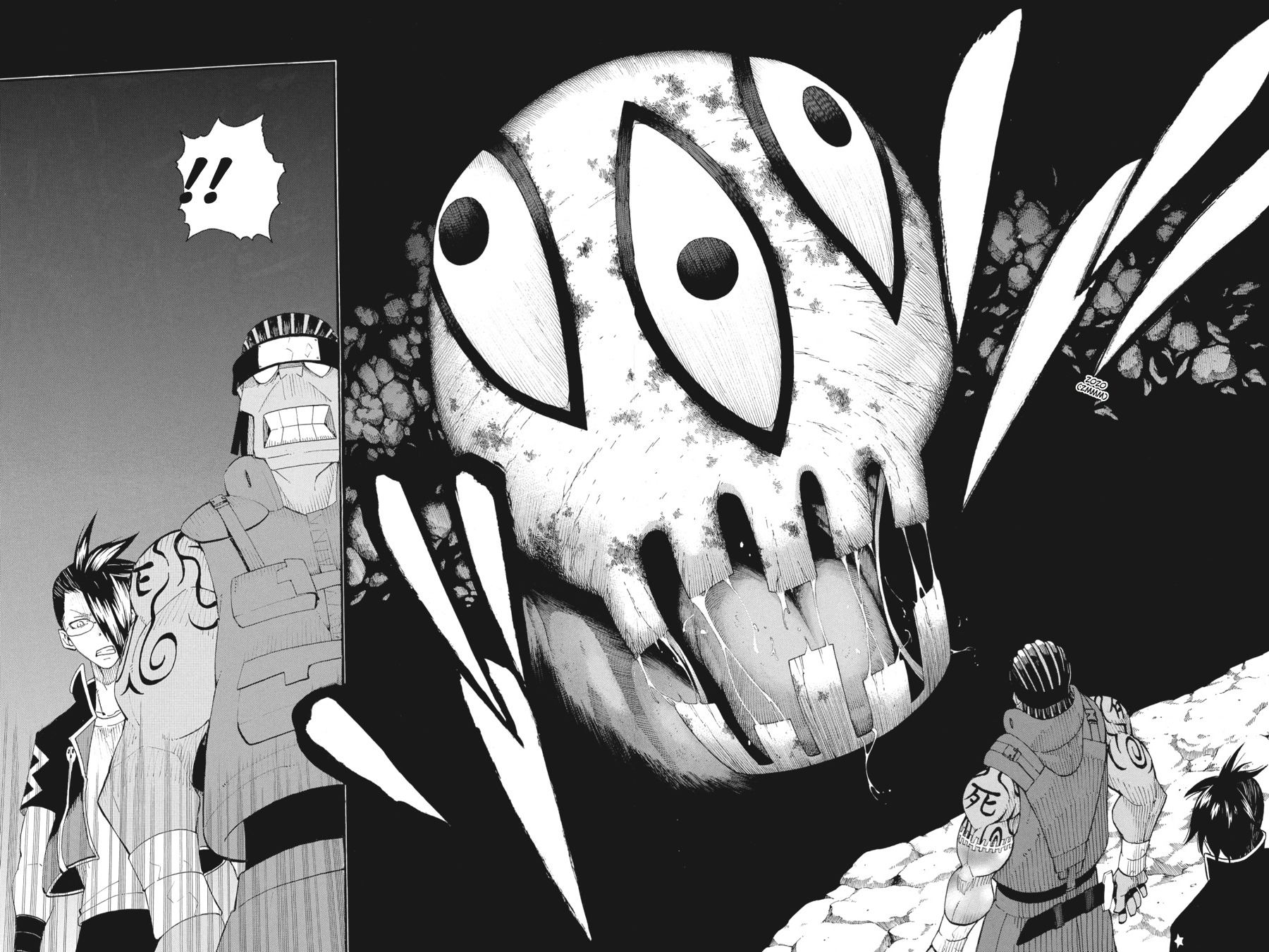 Soul Eater Chapter 99 - Page 14