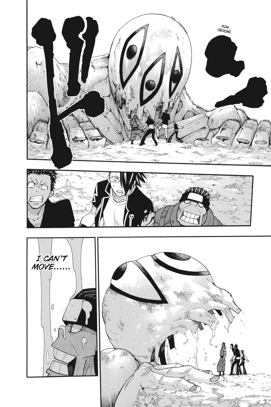 Soul Eater Chapter 99 - Page 15