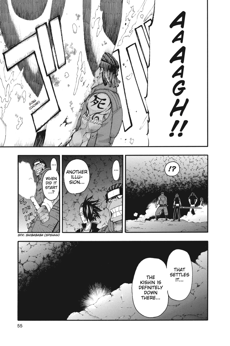 Soul Eater Chapter 99 - Page 16