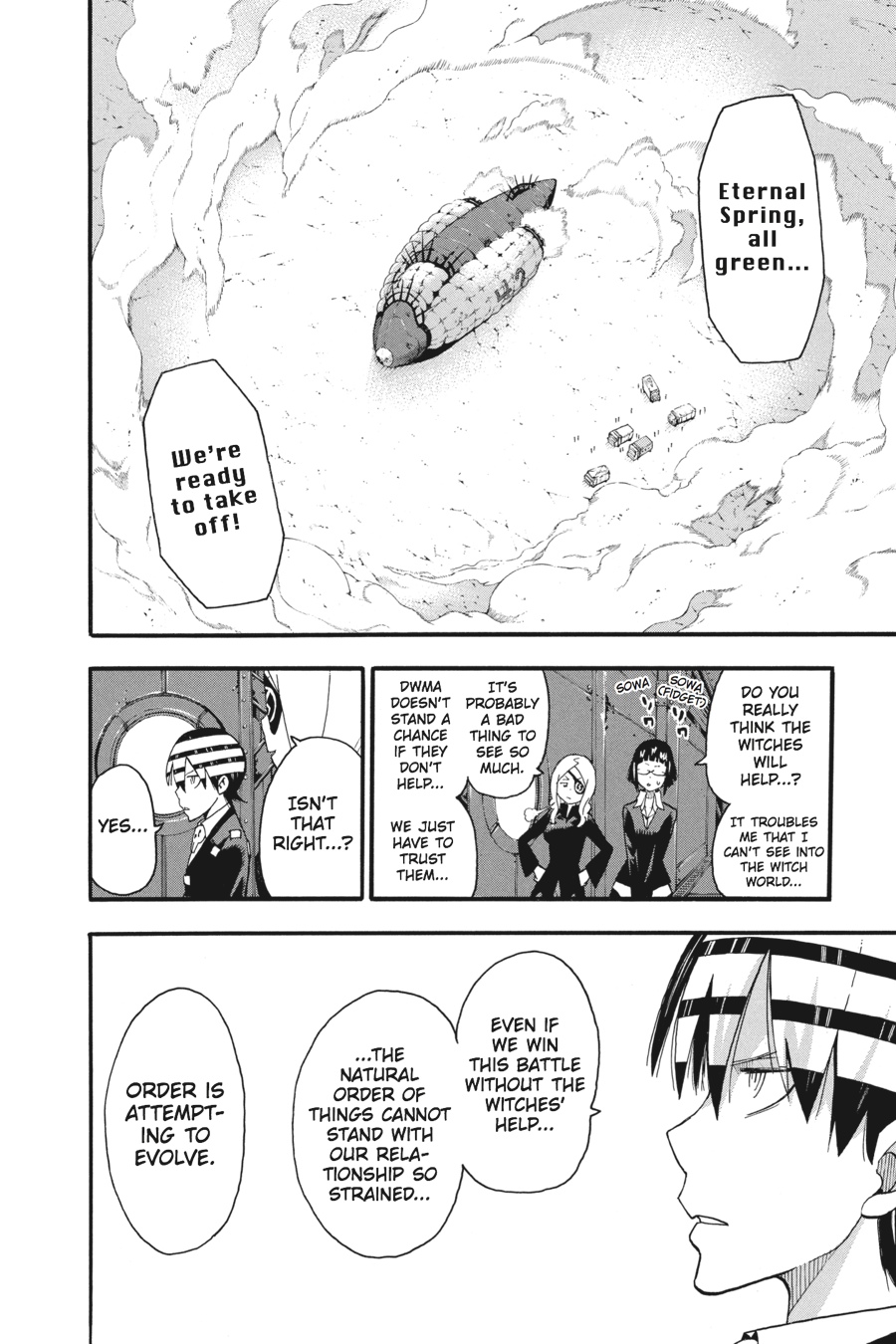 Soul Eater Chapter 99 - Page 17