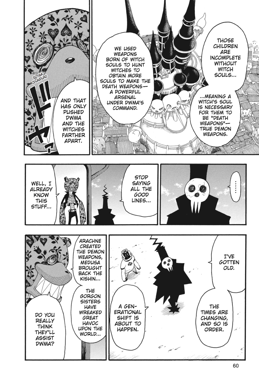 Soul Eater Chapter 99 - Page 21