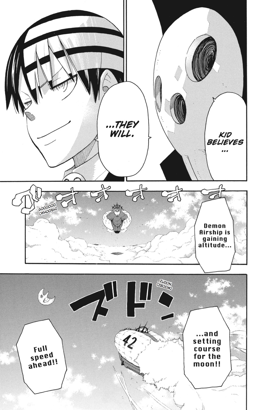 Soul Eater Chapter 99 - Page 22