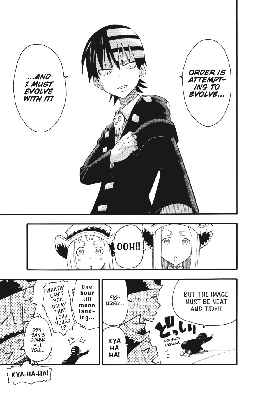 Soul Eater Chapter 99 - Page 24