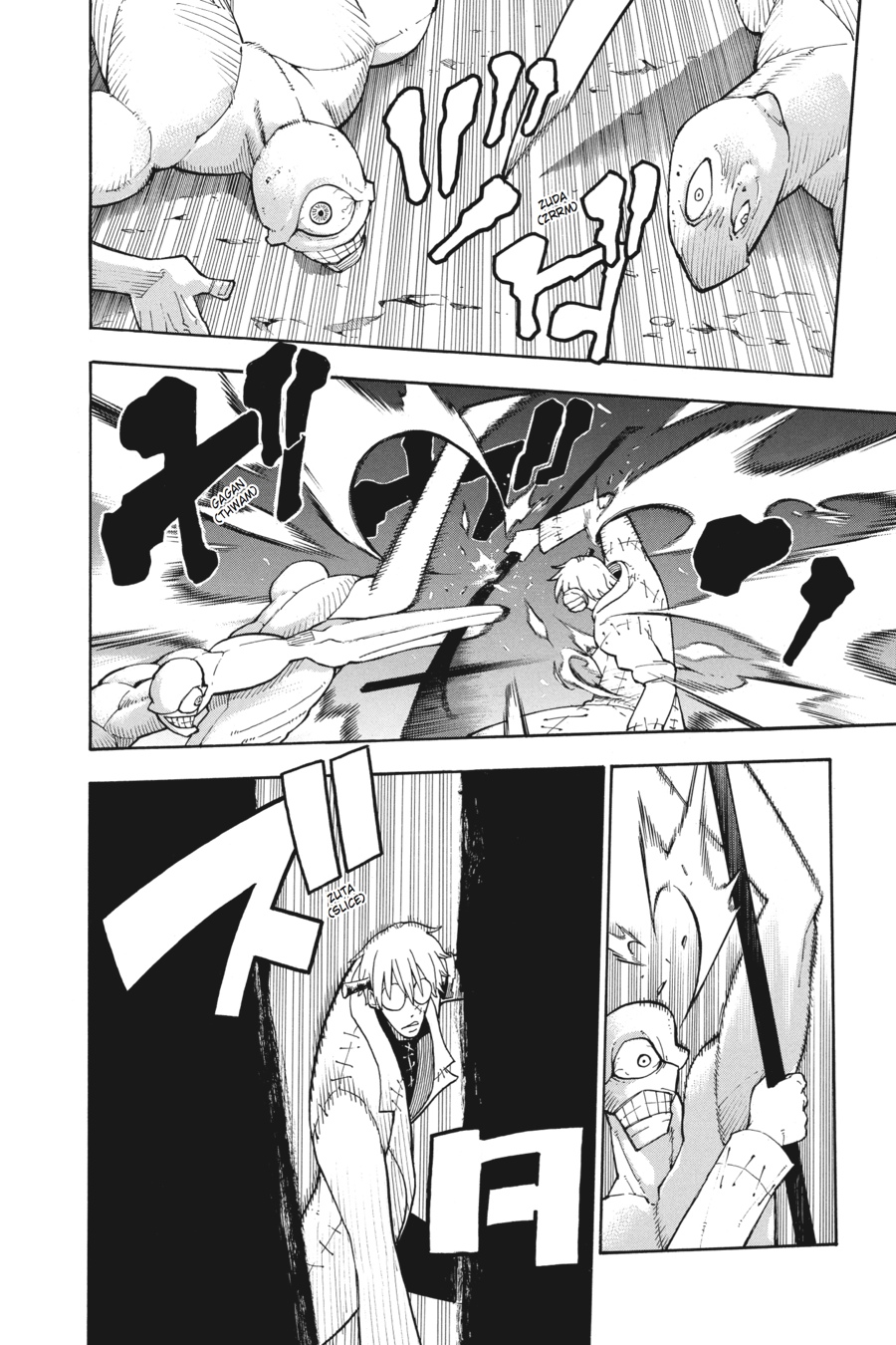 Soul Eater Chapter 100 - Page 7