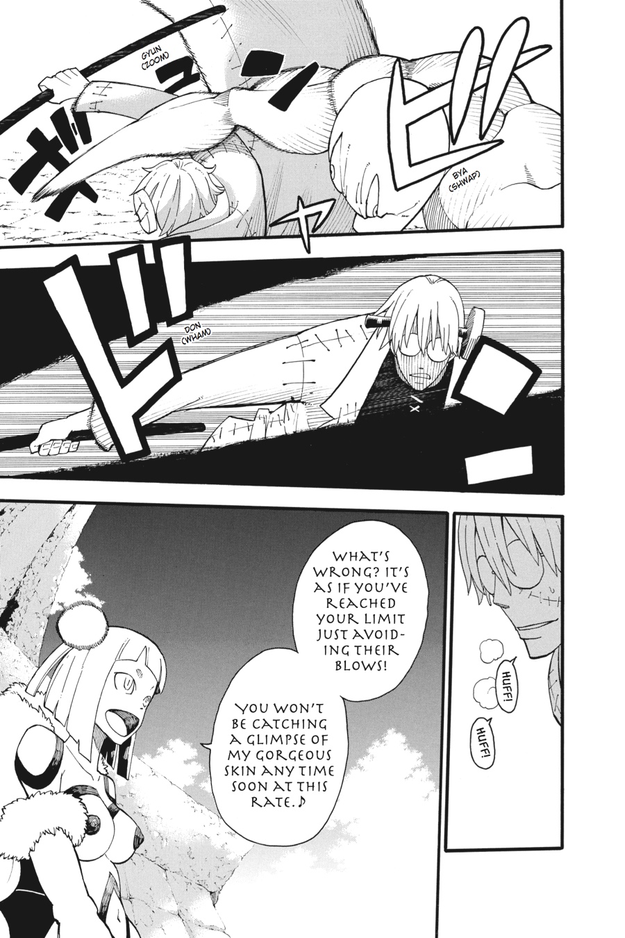 Soul Eater Chapter 100 - Page 8